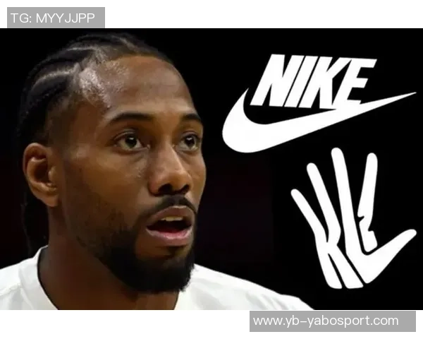 莱昂纳德回忆与耐克合作经历自创Logo引发后续纠纷揭秘